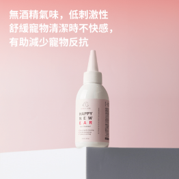 Simply Dog Happy New Ear耳清潔劑 120ml \\溫和的耳部清潔劑，無酒精氣味，低刺激// MADE IN KOREA